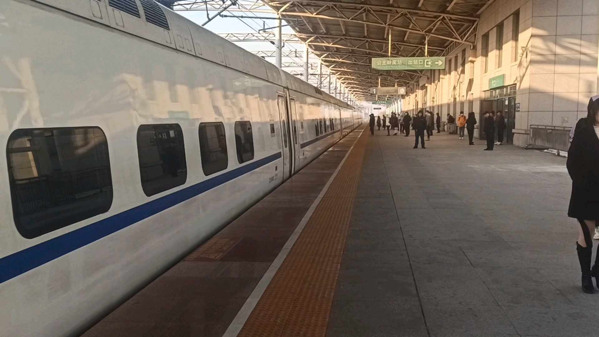 d2735(d2735次列车)