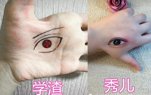 汝何秀什么意思(汝何事的汝是什么意思)