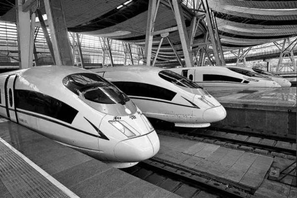 g1272(g1272列车时刻表查询) g1272(g1272列车时刻表查询)