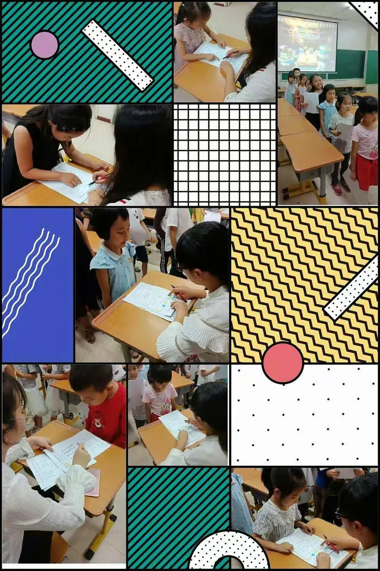 斗志昂扬的拼音(斗志昂扬是什么词)