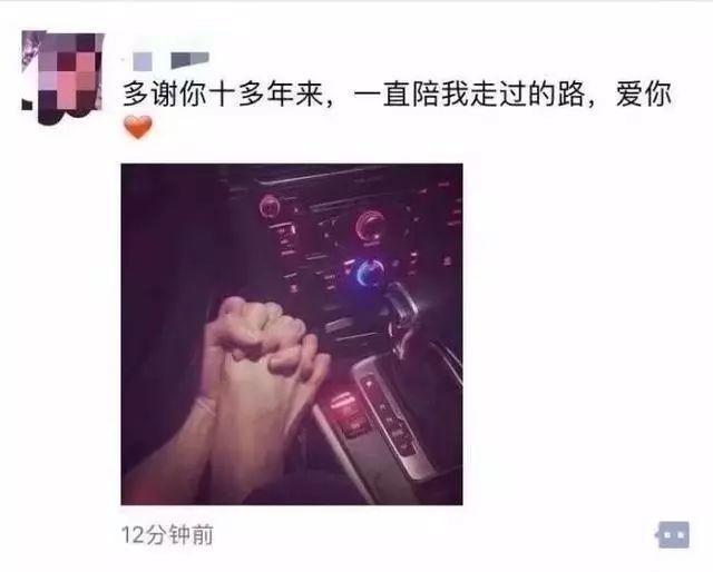 怎样调侃别人秀恩爱(说别人秀恩爱的幽默风趣说法) 怎样调侃别人秀恩爱(说别人秀恩爱的幽默风趣说法)