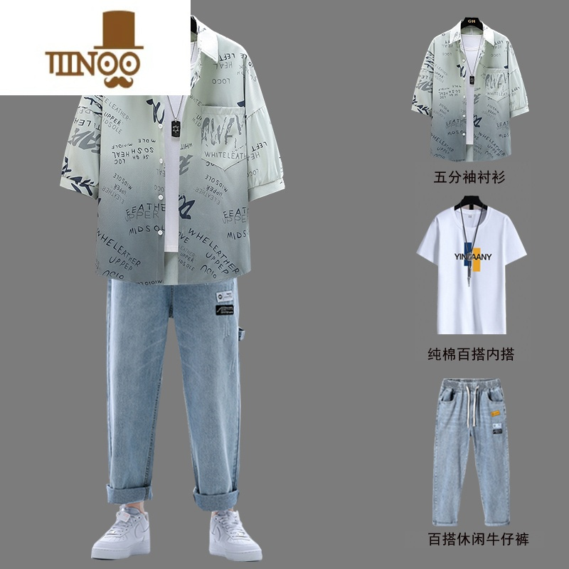 夏季服装(夏季服装品牌排行榜)