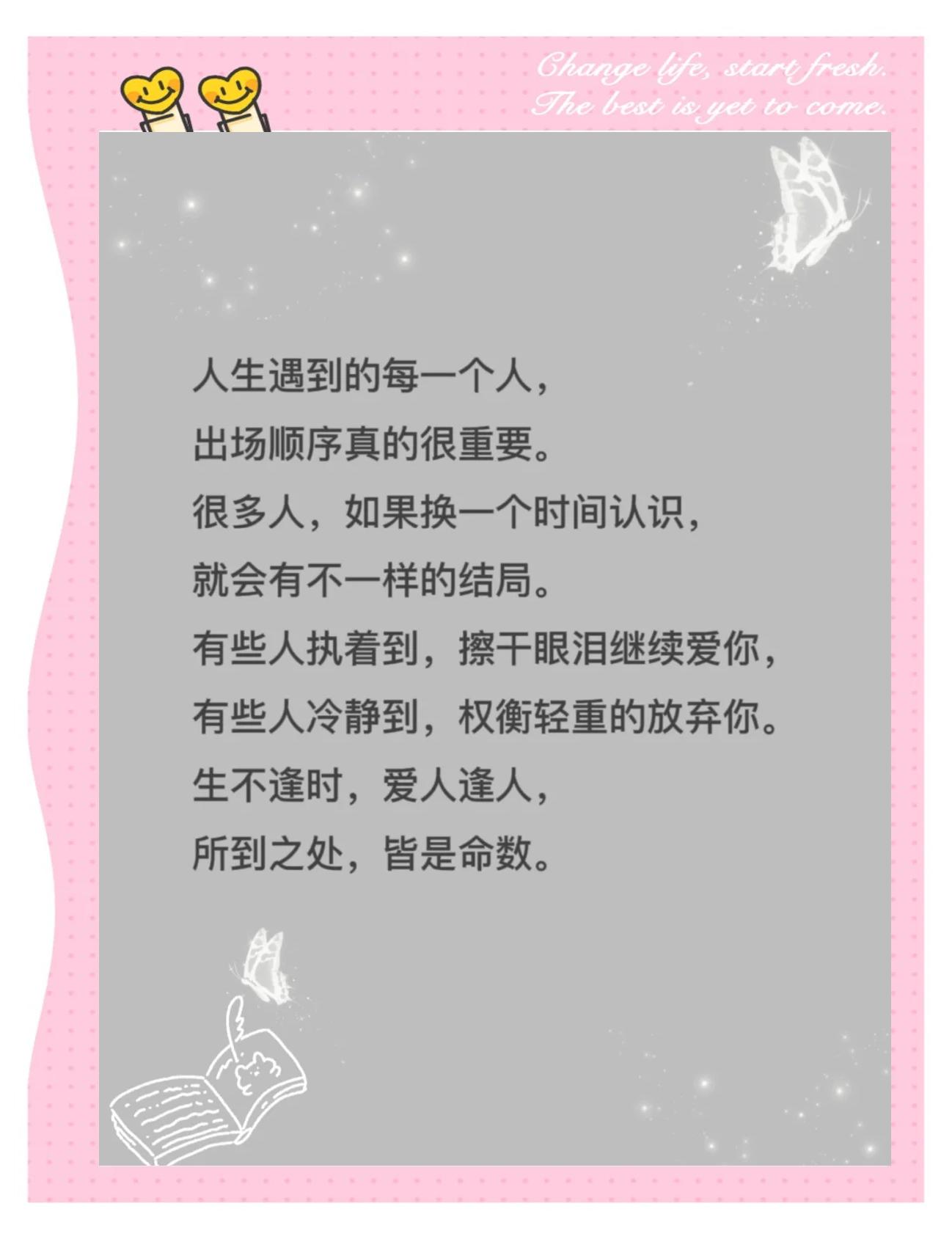 自命不凡的意思解释(自命不凡什么意思怎么解释) 自命不凡的意思解释(自命不凡什么意思怎么解释)