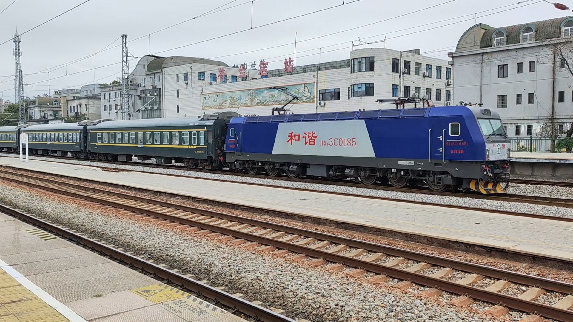 d2272(D2272餐车在几号车厢) d2272(D2272餐车在几号车厢)