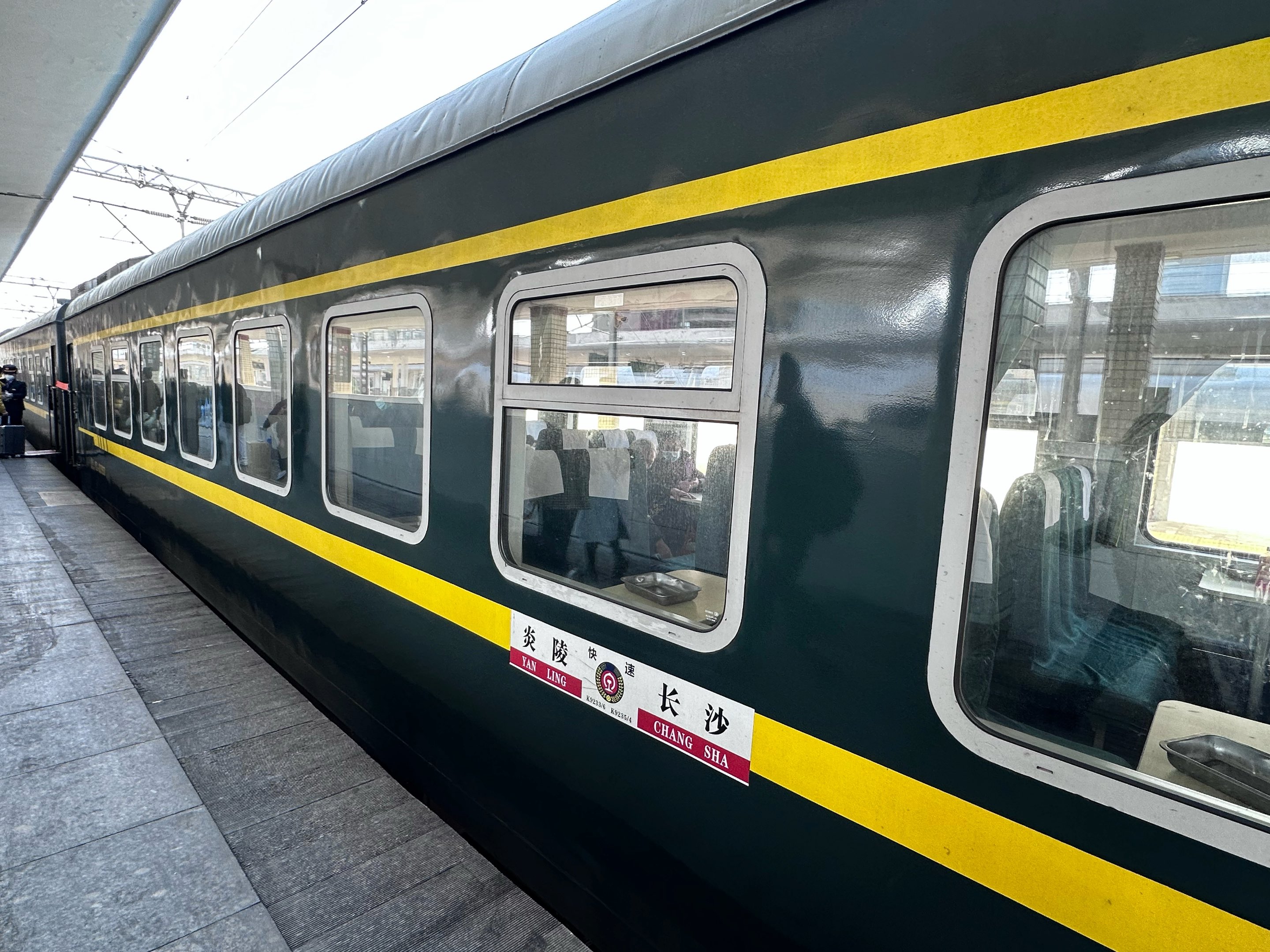 k13(k137次列车途经站点)
