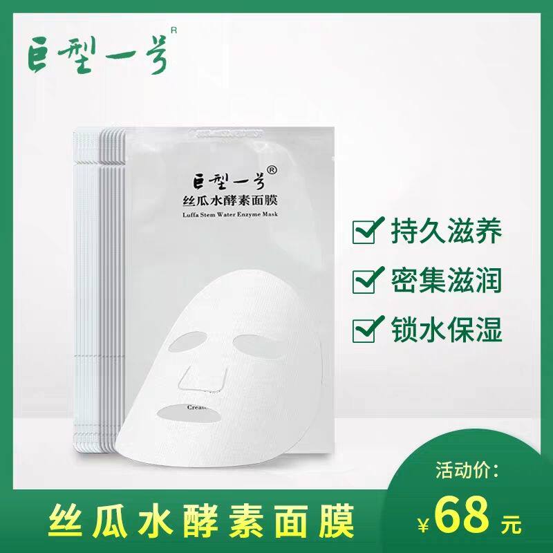 补水保湿的护肤品(补水保湿的护肤品套装)