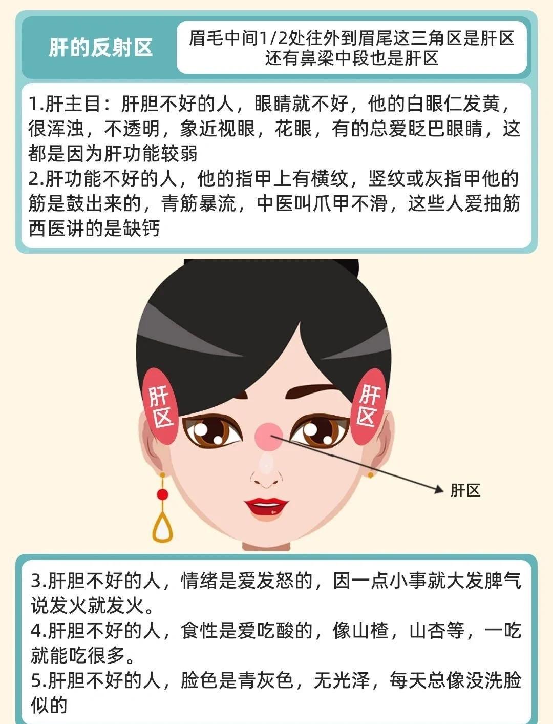 面面相觑的意思是什么(面面相觑的解释是什么意思) 面面相觑的意思是什么(面面相觑的解释是什么意思)