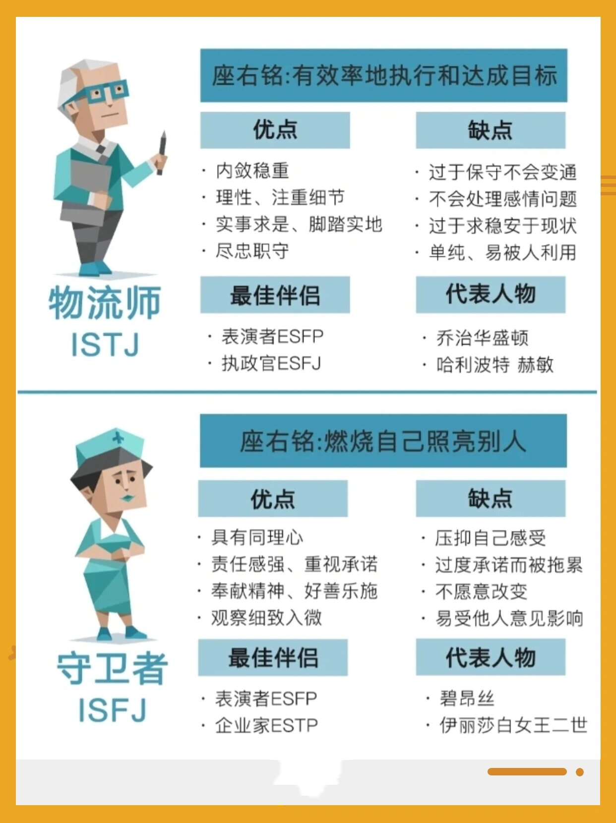 免费测个人事业不付费(女人一旦被算命了就会不幸吗)