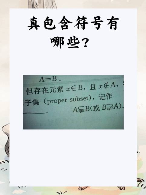 dbq是什么意思(dbq是什么意思中文)