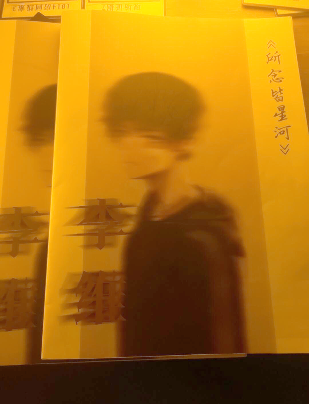 一念之差的念是什么意思(一念之差的念是多长时间?) 一念之差的念是什么意思(一念之差的念是多长时间?)
