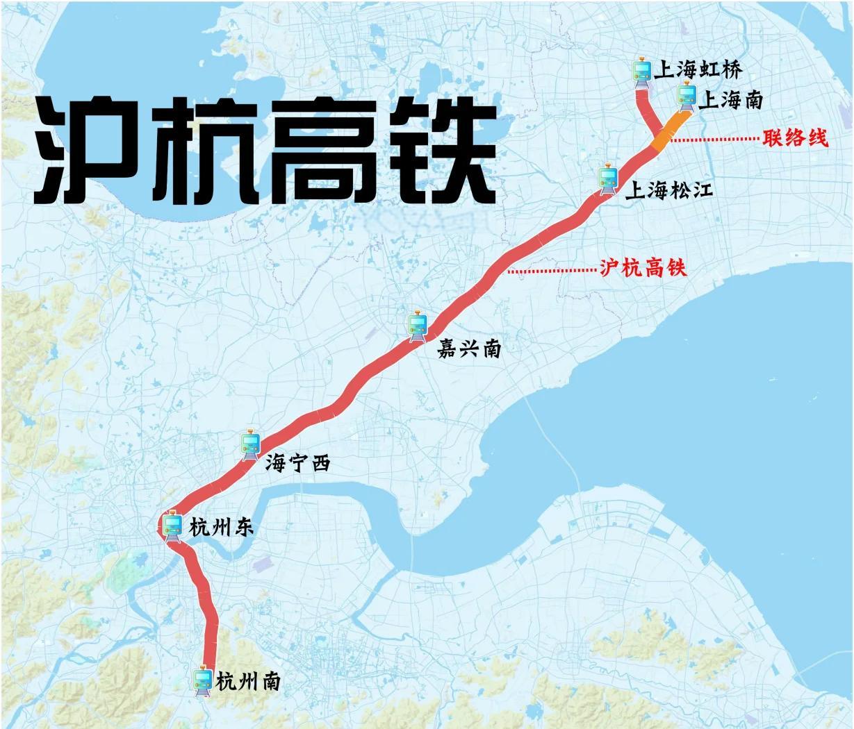 g2347次列车时刻表(g2346次列车途经站点) g2347次列车时刻表(g2346次列车途经站点)