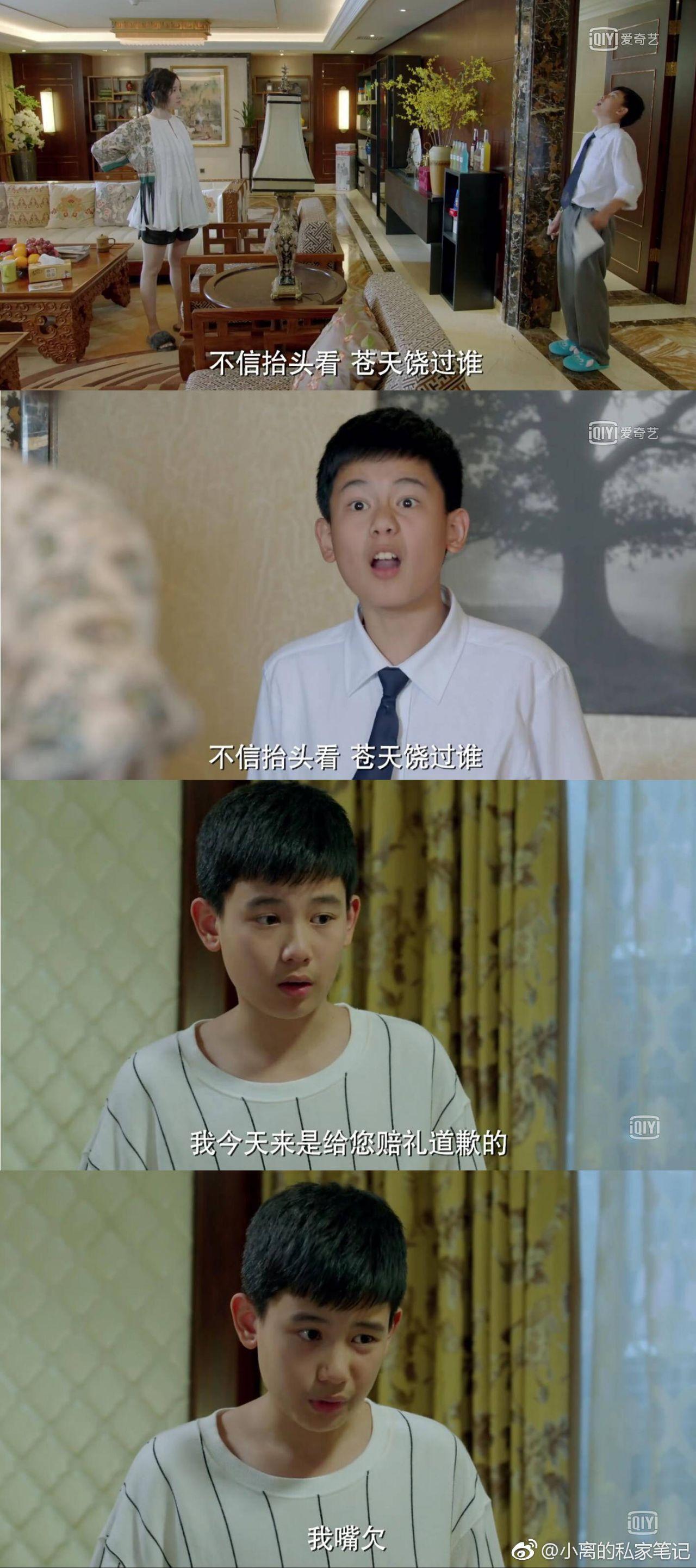什么叫初恋(什么叫初恋的感觉)