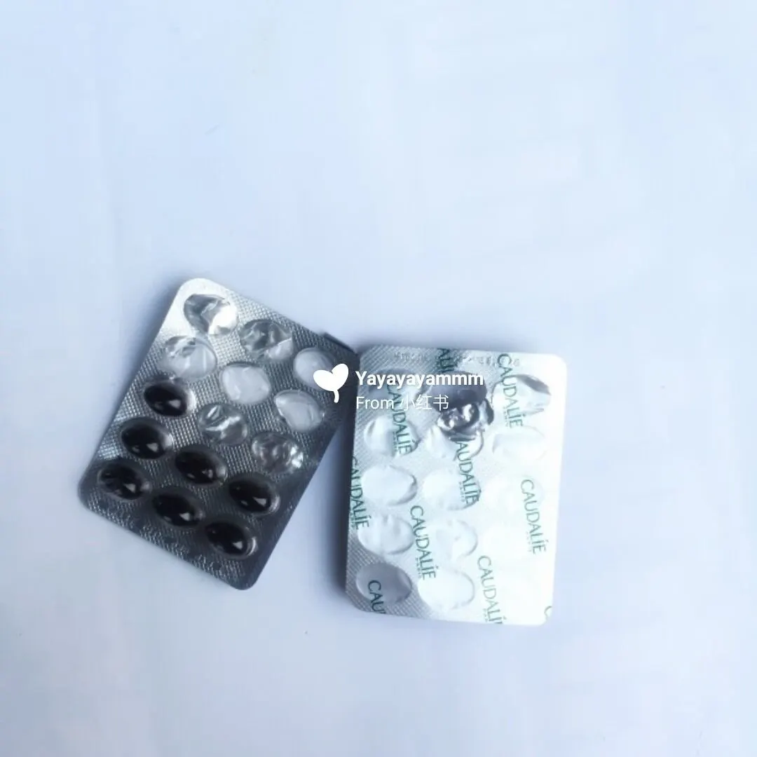 坚持吃葡萄籽10年了(葡萄籽长时间吃有副作用吗)