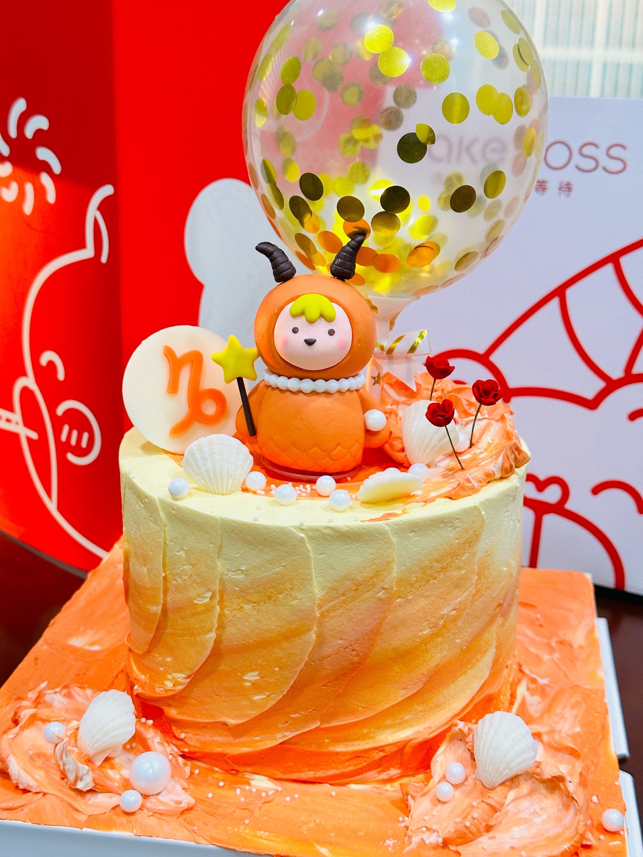 生日星座(生日星座十二星座查询)
