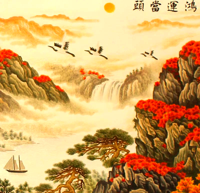 客厅东墙挂什么画风水好旺财招财(客厅东墙挂什么画风水好旺财招财图片) 客厅东墙挂什么画风水好旺财招财(客厅东墙挂什么画风水好旺财招财图片)