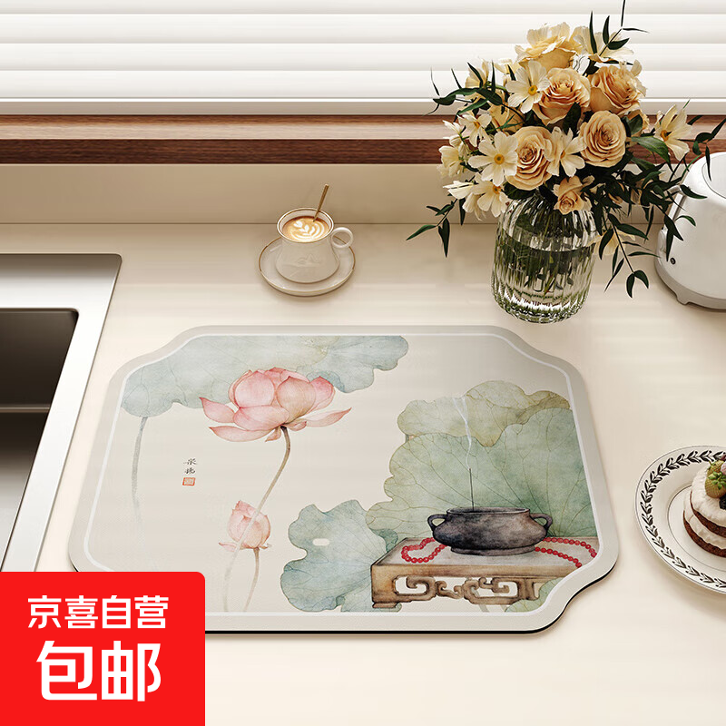 纤尘不染(纤尘不染打一最佳生肖)