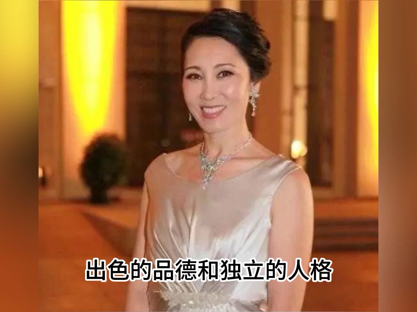 林宁有多少亿(林宁现在在哪里)