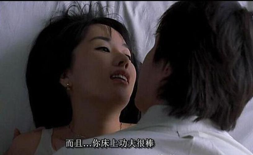 韩剧大尺度(韩剧大全电视剧大全免费下载)