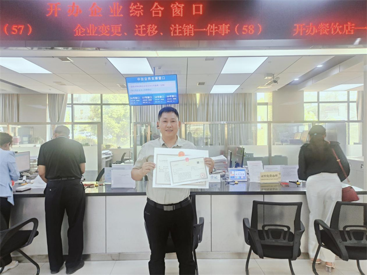 公寓可以办营业执照吗(公寓办营业执照需要什么手续)