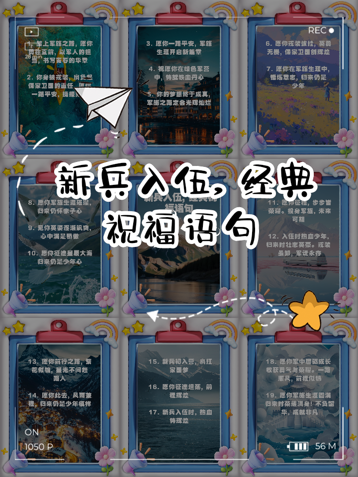 短兵相接的意思(短兵相接的意思是什么)