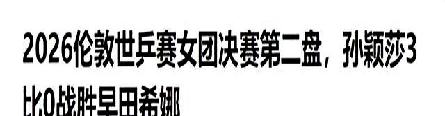 国将不国的意思是什么(国将不国的意思是什么鲁)