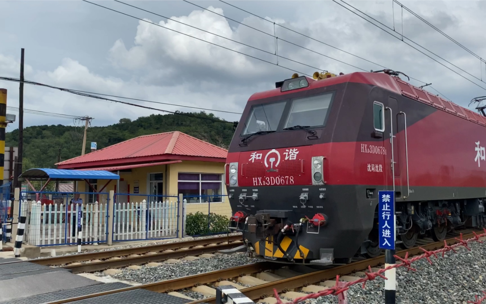 7556次列车时刻表(7556列车时刻表和价格)