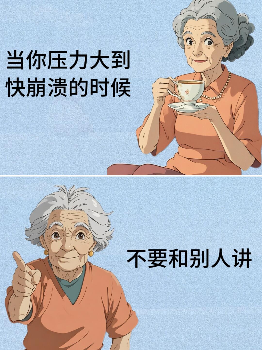 女人堆里的生存原则(女人堆里的男人是什么意思) 女人堆里的生存原则(女人堆里的男人是什么意思)