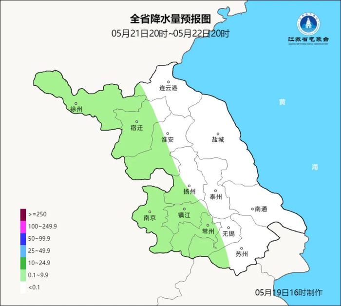 扬州天气7天(扬州天气预报7天一周) 扬州天气7天(扬州天气预报7天一周)