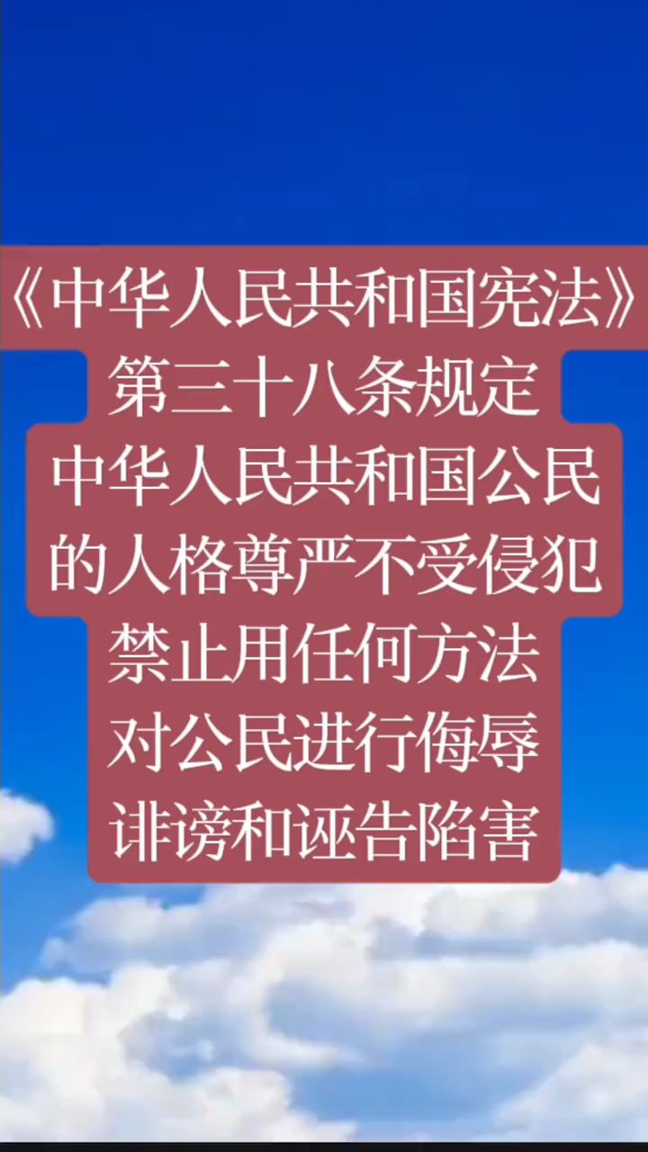 刑法第一百三十四条(刑法第一百三十四条第一款规定的犯罪主体包括哪些人员)