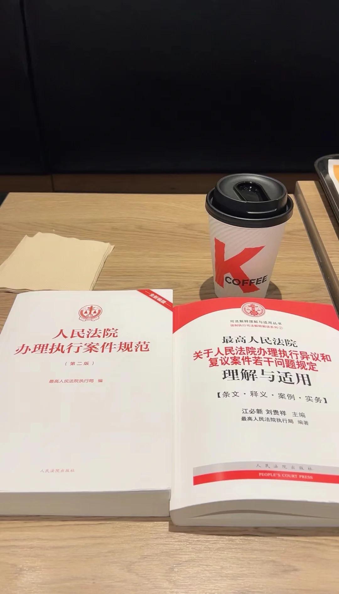 处置权(处置权和所有权的区别)