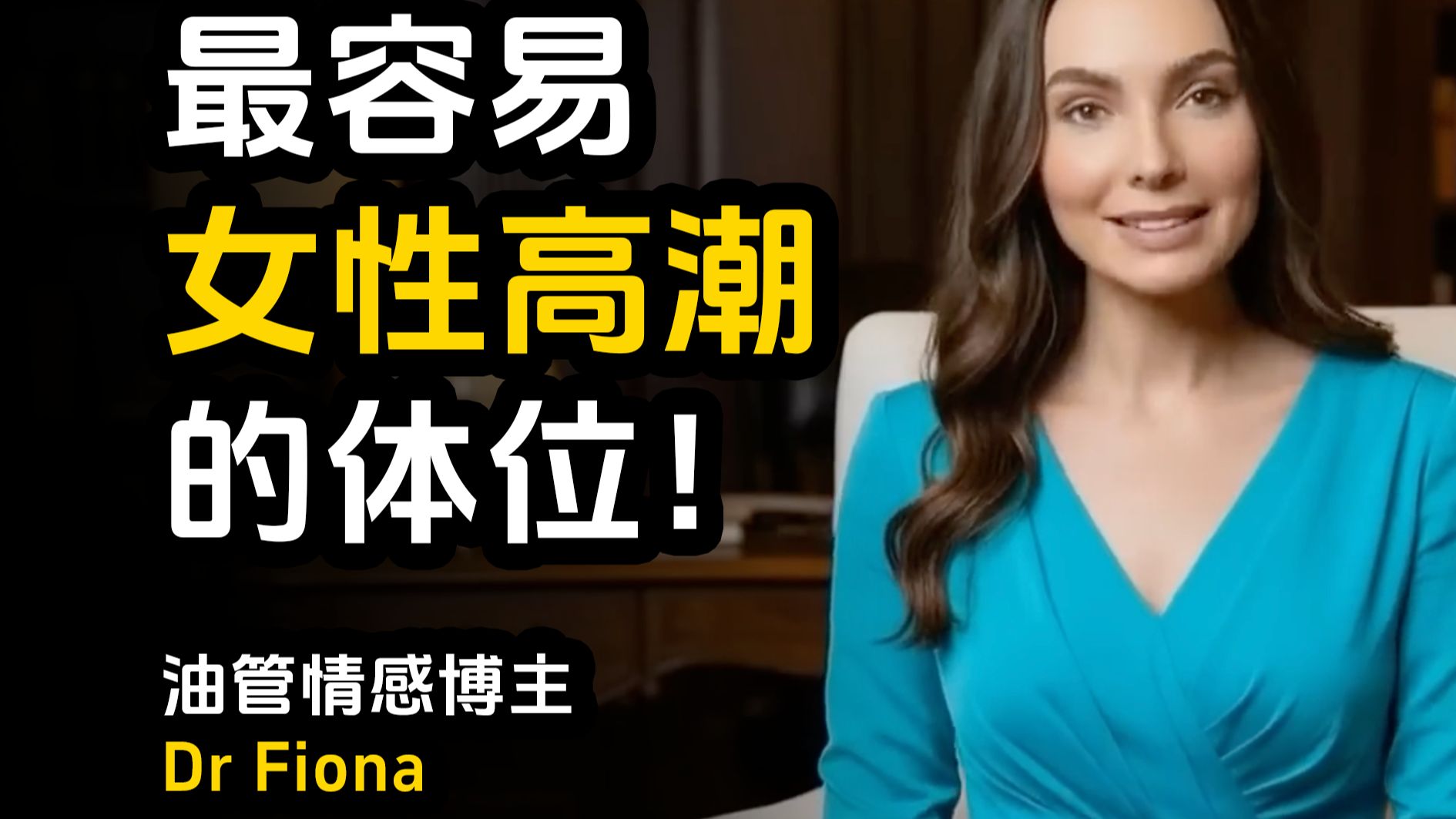女上姿势(女上姿势出血) 女上姿势(女上姿势出血)
