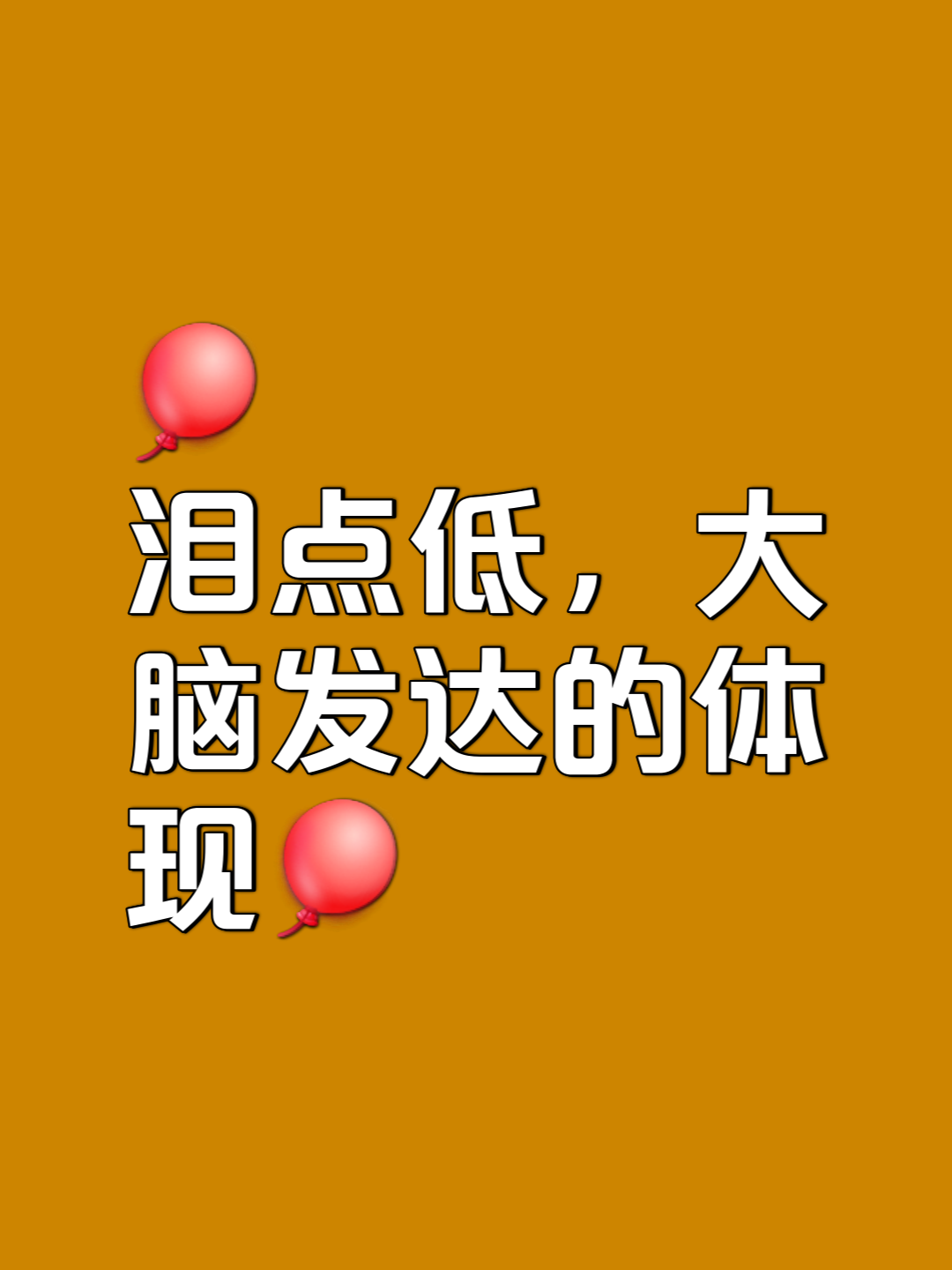 心神恍惚的意思(心神恍惚的近义词)