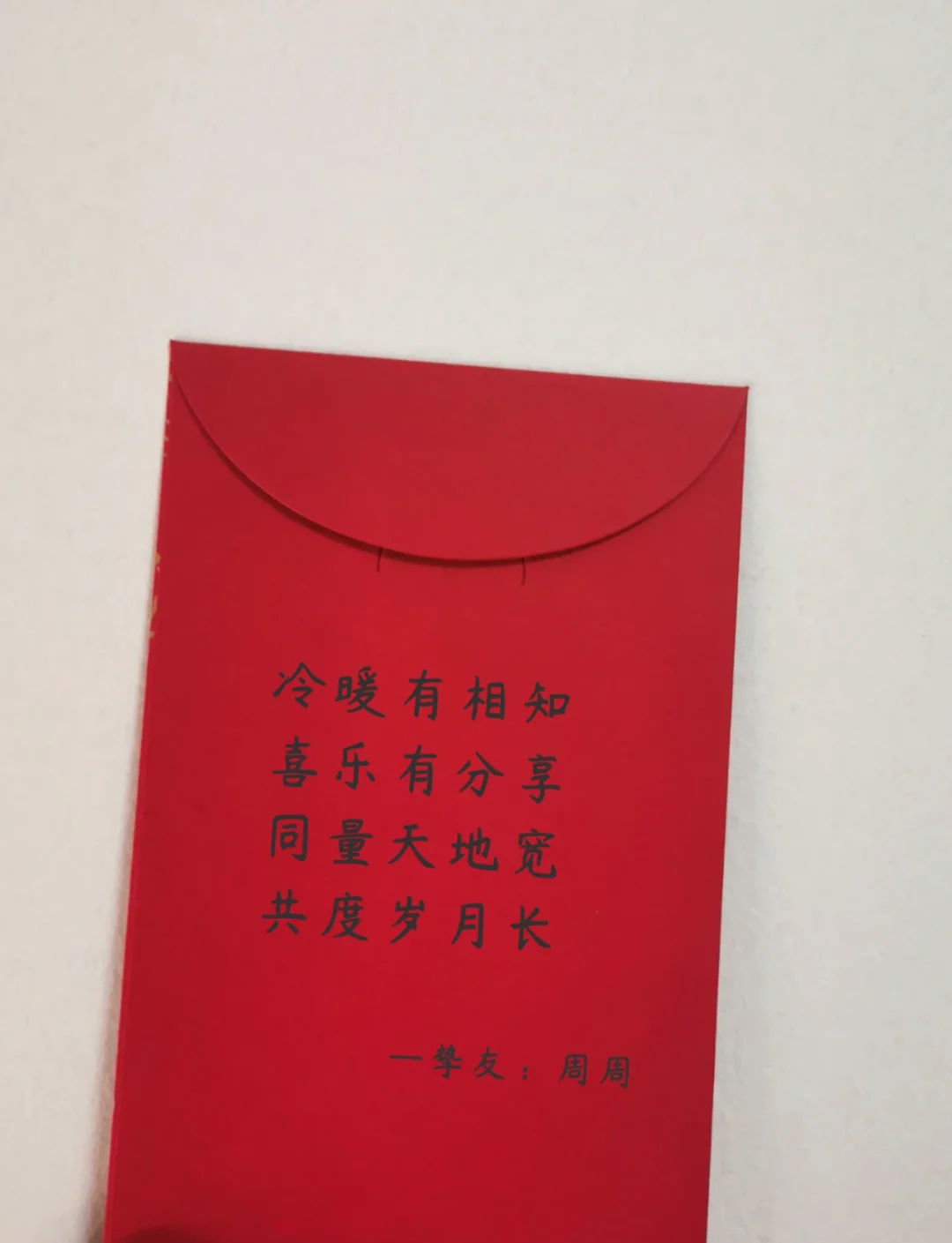 一二三四五六七八结婚祝福语(一二三四五六七八结婚祝福语大全) 一二三四五六七八结婚祝福语(一二三四五六七八结婚祝福语大全)