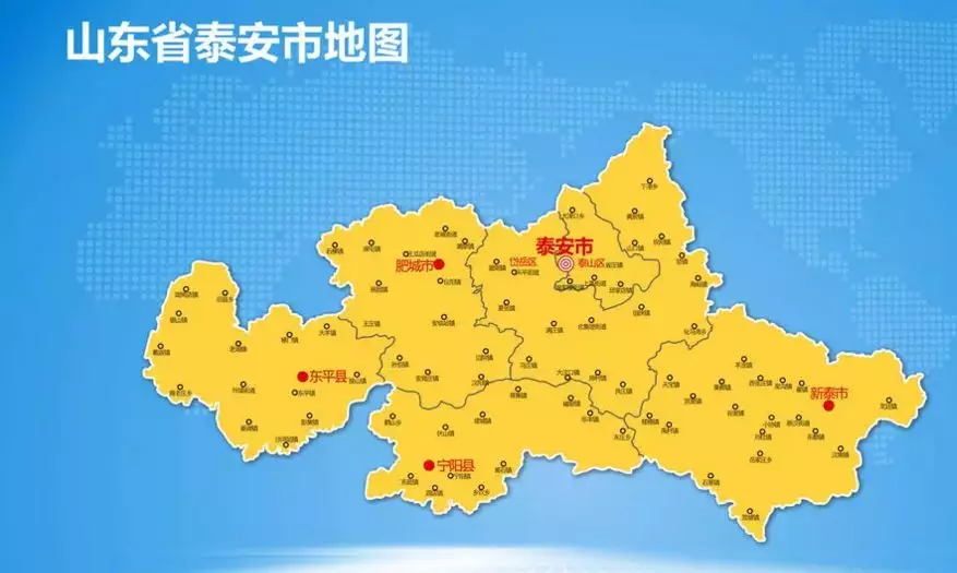 山东电话区号(山东电话区号是多少)