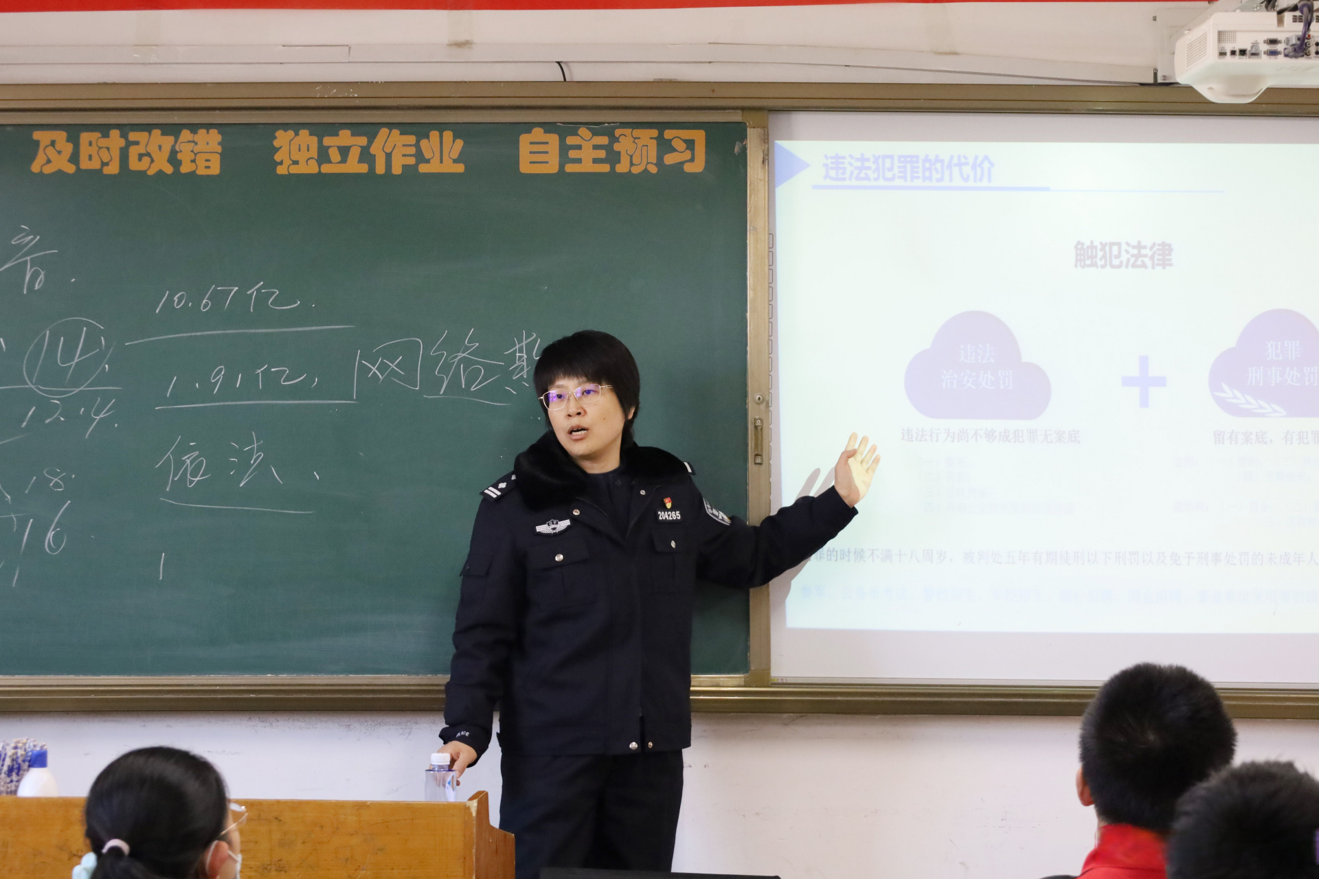 大连第五中学(大连市第五中学是初中还是高中) 大连第五中学(大连市第五中学是初中还是高中)