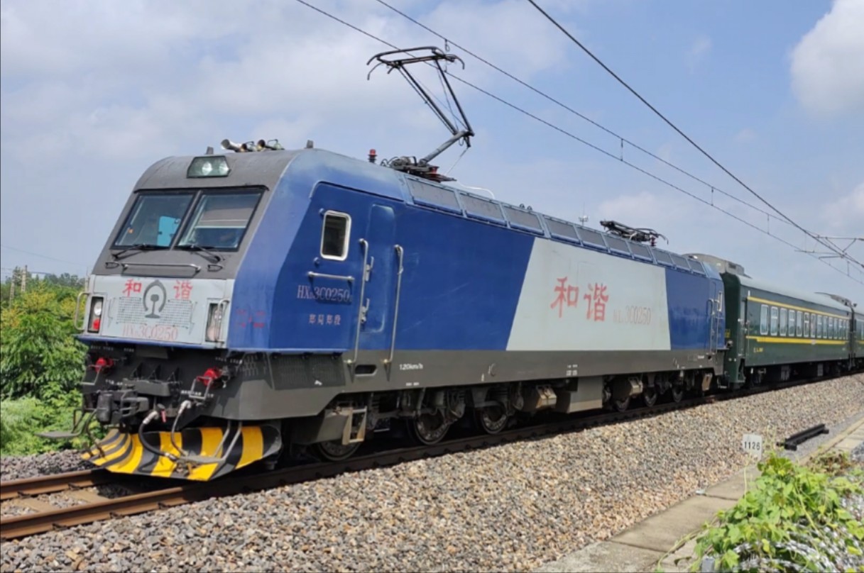 k290(k290次列车) k290(k290次列车)