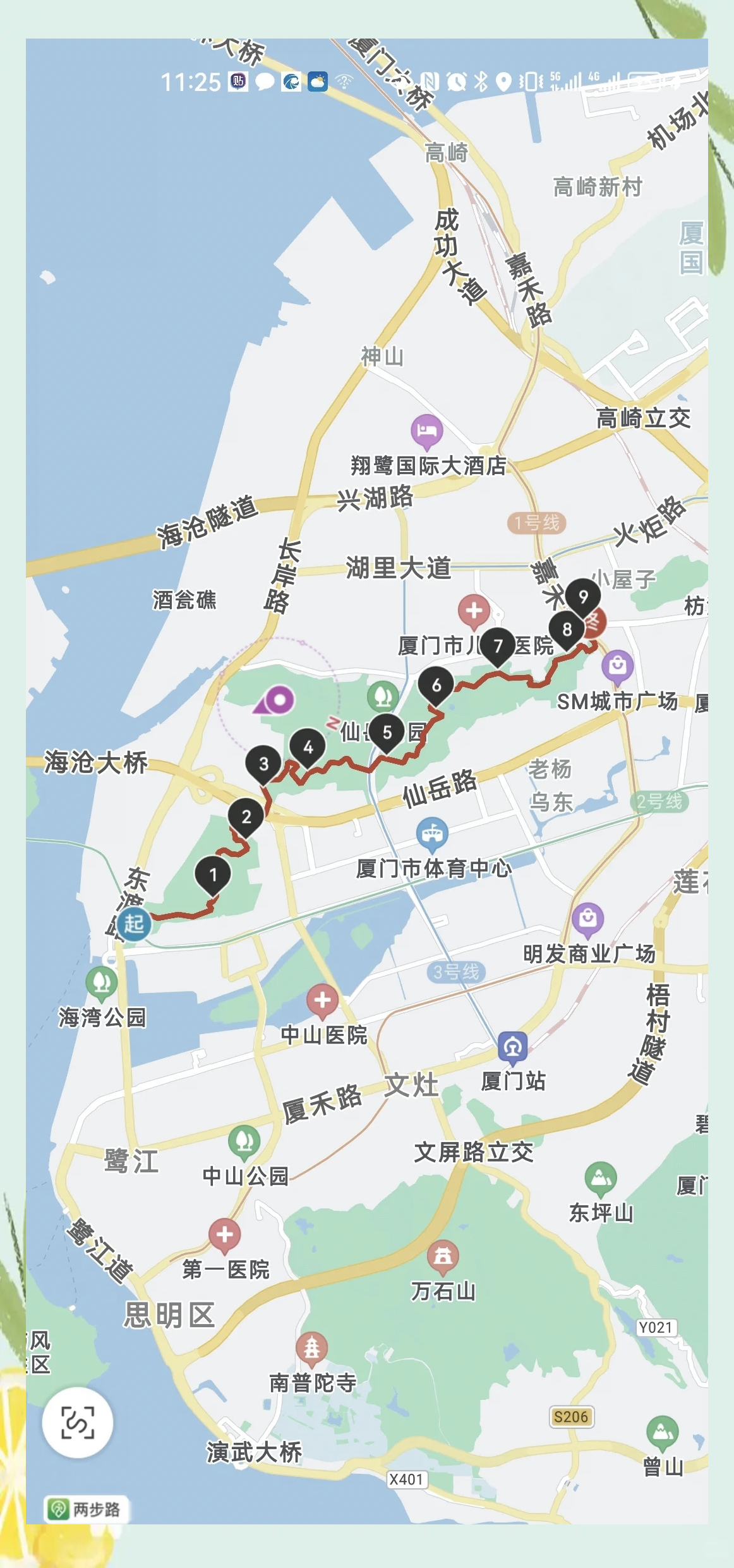 厦门马拉松路线(厦门马拉松路线图2026) 厦门马拉松路线(厦门马拉松路线图2026)