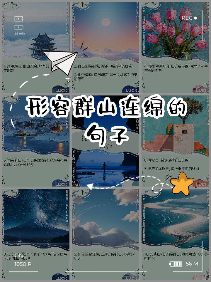 风光旖旎的意思是什么(风光旖旎的意思是什么?)