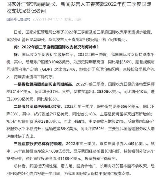 国家占地2022赔偿标准(国家占地2021赔偿标准明细)