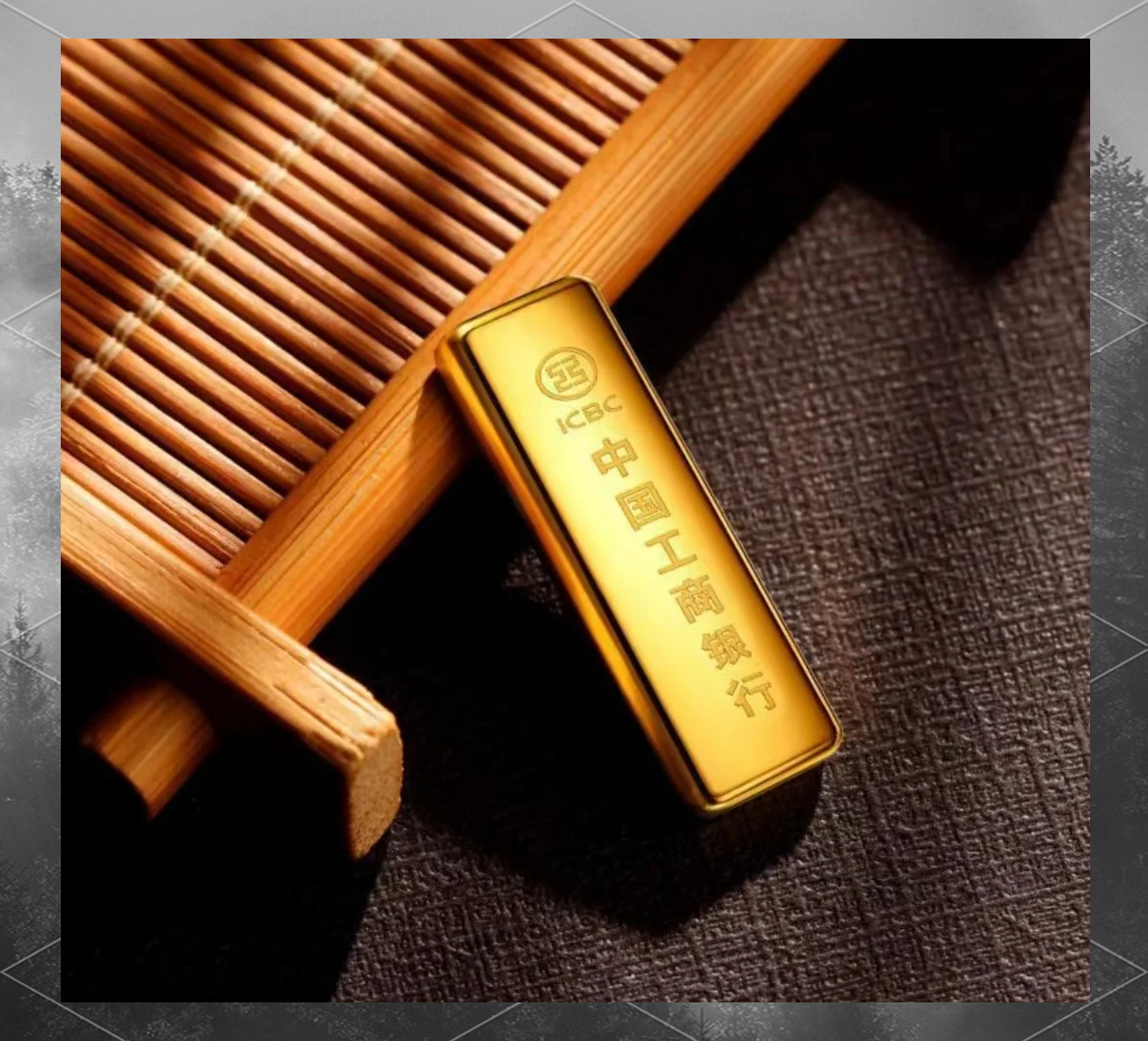 工行金条(工行金条回收流程)