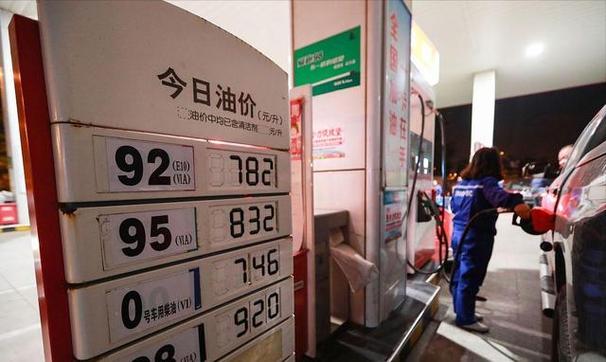 私人0号柴油批发(最新0号柴油批发价) 私人0号柴油批发(最新0号柴油批发价)