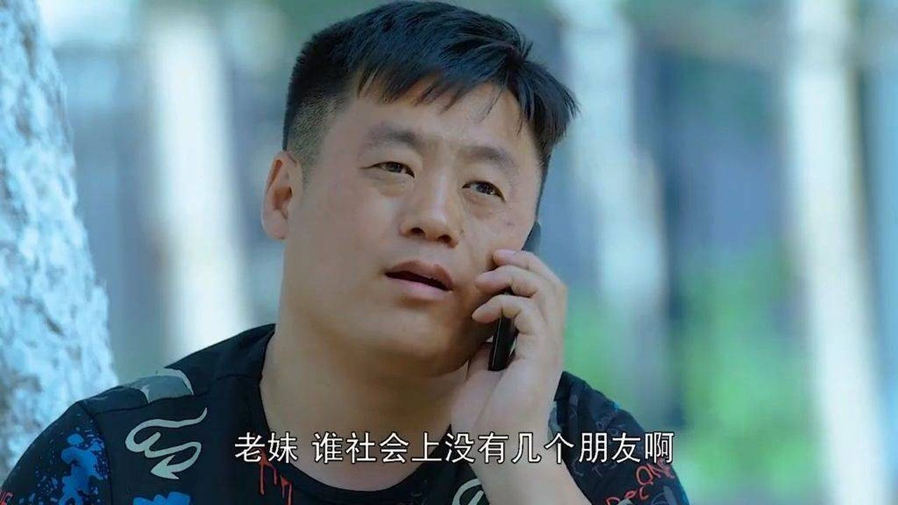 输人不输阵的意思(输人不输阵是不是成语)