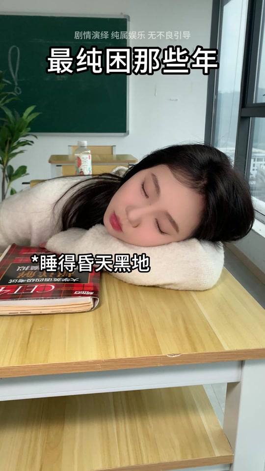 昏天黑地什么意思(昏天黑地什么意思及相关生肖) 昏天黑地什么意思(昏天黑地什么意思及相关生肖)