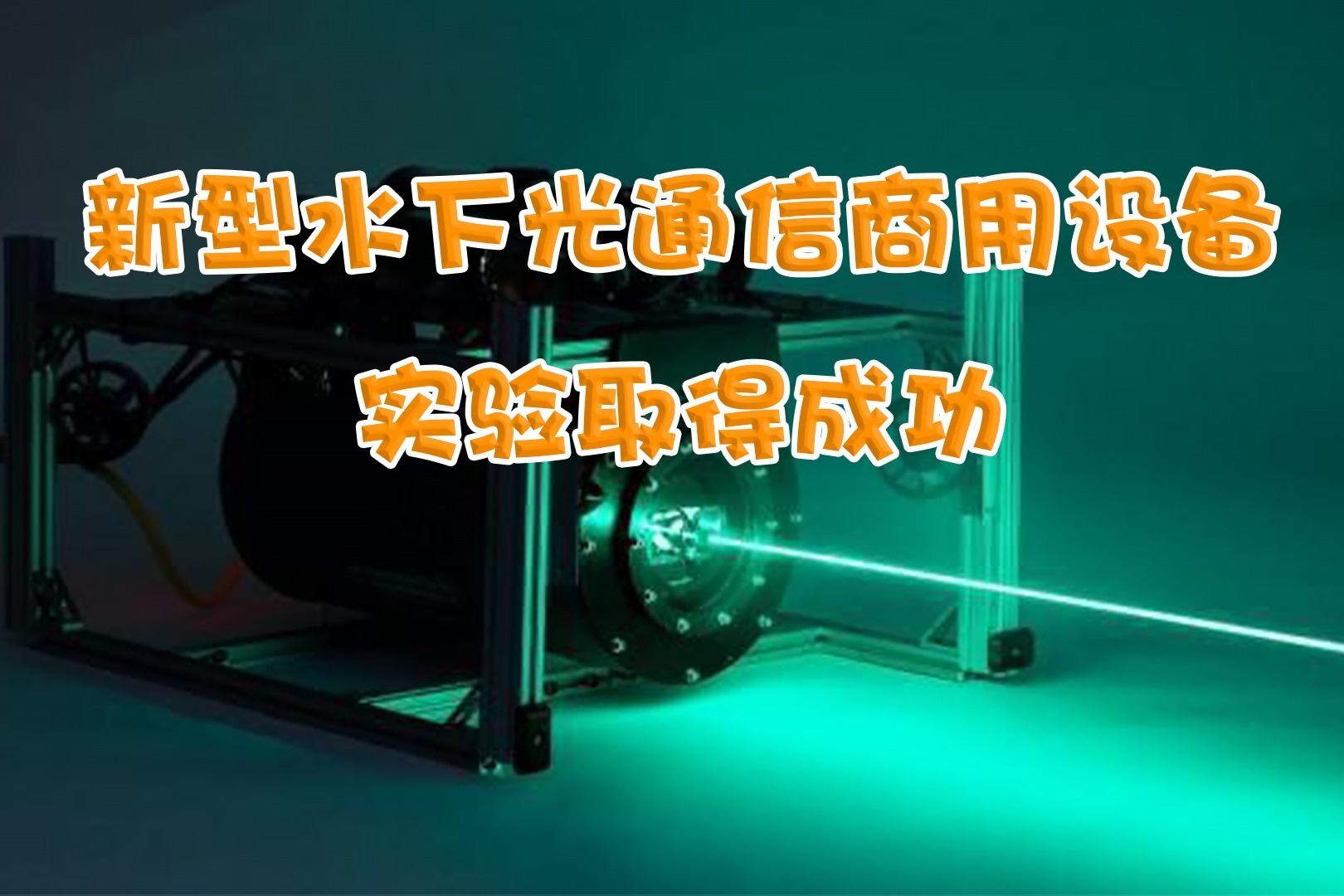 多节点什么网络取得了成功(多节点什么网络取得了基础性进展) 多节点什么网络取得了成功(多节点什么网络取得了基础性进展)