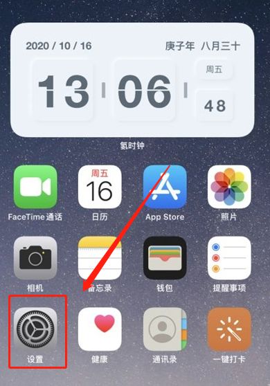 ios15系统数据怎么删除(如何删除iphone系统数据)
