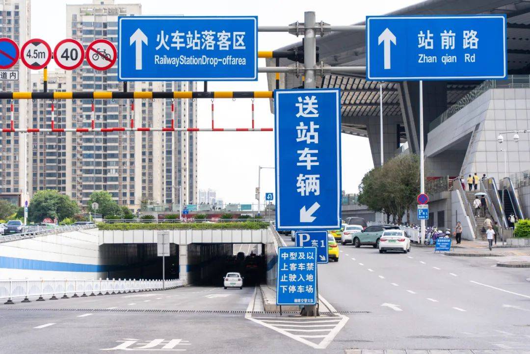 g721次列车途经站点(g721次列车途经站点和地图)