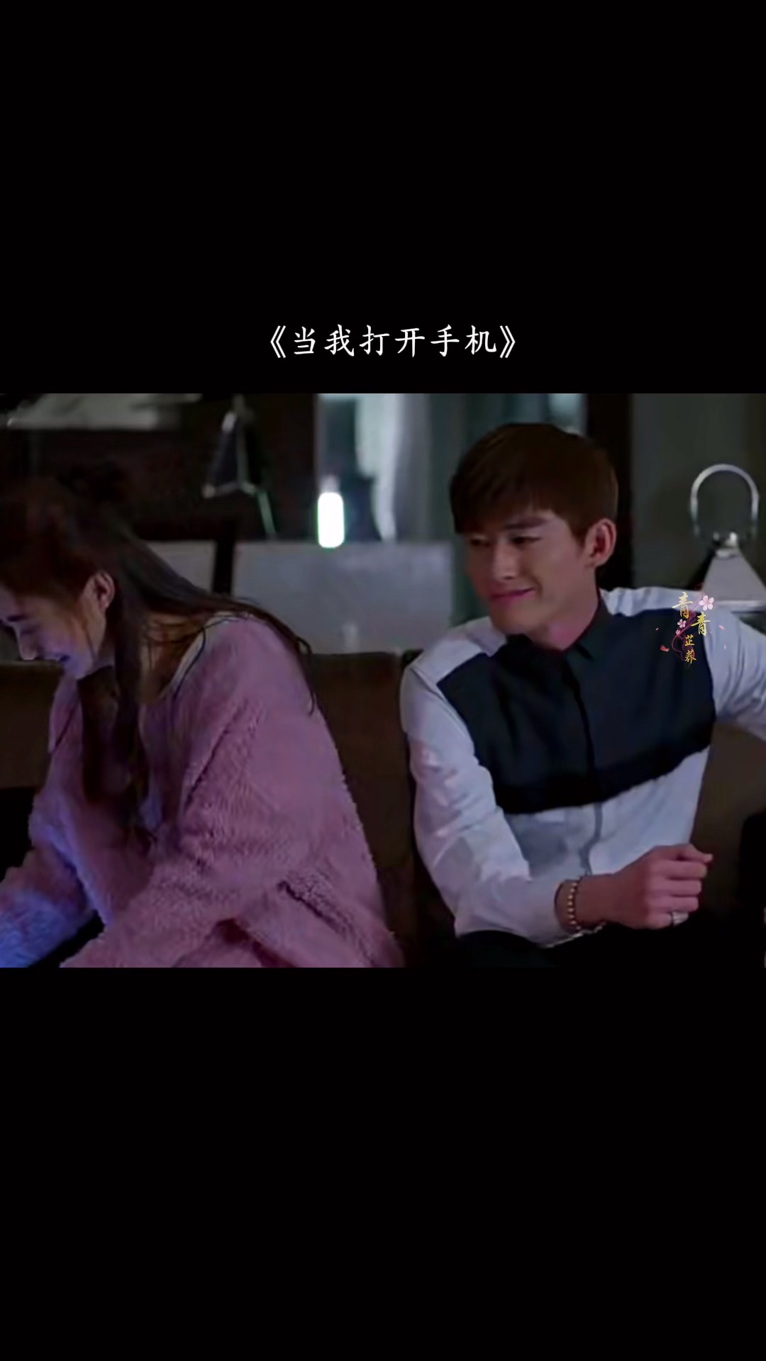 张翰赵丽颖合作的电视剧(张翰和赵丽颖演的电视剧叫什么名字)