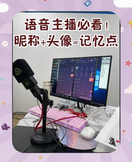 花里胡哨的拼音(花里胡哨拼音正确发音) 花里胡哨的拼音(花里胡哨拼音正确发音)