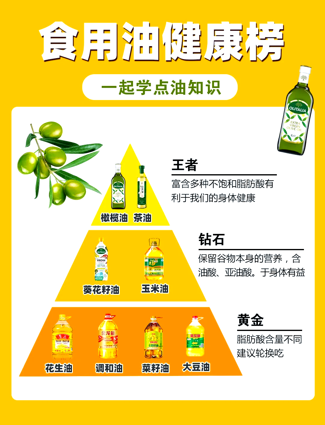 油然而生什么意思(油然而生什么意思是什么) 油然而生什么意思(油然而生什么意思是什么)