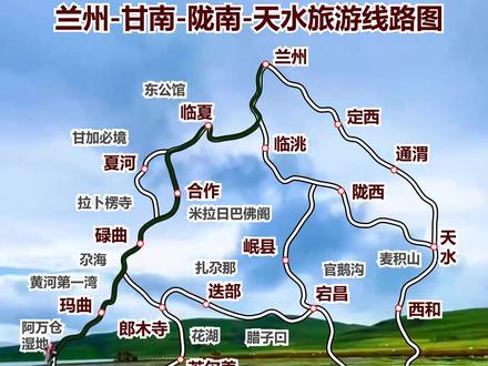 苏州到阜阳火车站列车时刻表(苏州到阜阳火车站列车时刻表查询) 苏州到阜阳火车站列车时刻表(苏州到阜阳火车站列车时刻表查询)